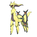 Arceus shine