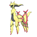 Arceus shine