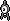 Unown A